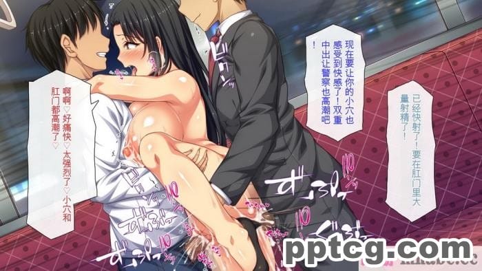 [ミミズサウザンド] 好き勝手にチカンできるって最高っ!! [全彩CG汉化][331P]