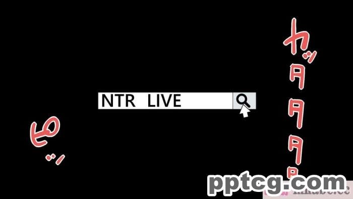 [なのかH] 実況!NTR家族旅行 家族にばれずにセックスできたら100万円 [不咕鸟汉化组][345P]
