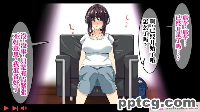 [なのかH] 実況!NTR家族旅行 家族にばれずにセックスできたら100万円 [不咕鸟汉化组][345P]