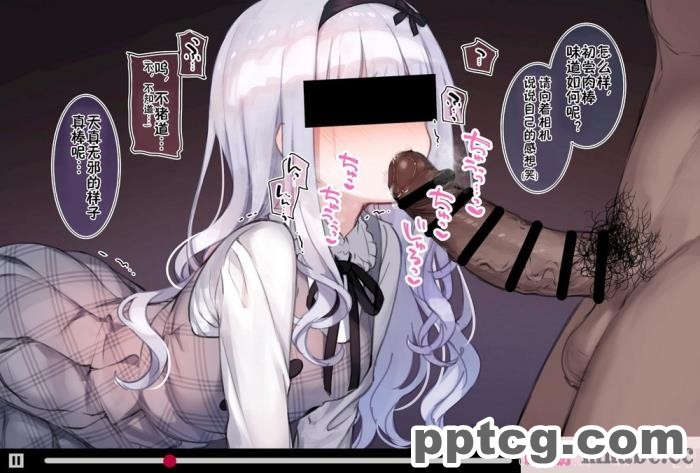 [なのかH] 実況!NTR家族旅行 家族にばれずにセックスできたら100万円 [不咕鸟汉化组][345P]