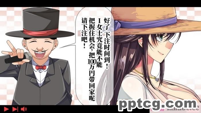 [なのかH] 実況!NTR家族旅行 家族にばれずにセックスできたら100万円 [不咕鸟汉化组][345P]