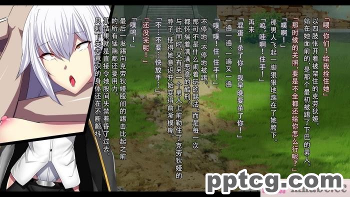 [なのかH] 実況!NTR家族旅行 家族にばれずにセックスできたら100万円 [不咕鸟汉化组][345P]