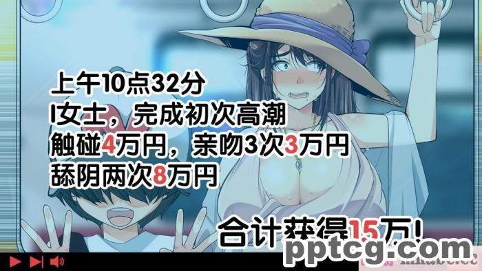 [なのかH] 実況!NTR家族旅行 家族にばれずにセックスできたら100万円 [不咕鸟汉化组][345P]