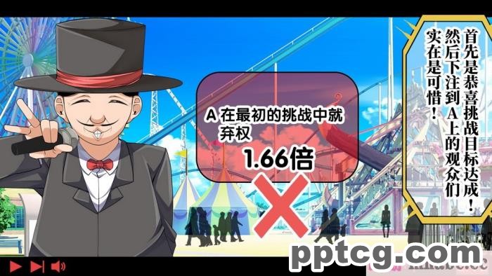 [なのかH] 実況!NTR家族旅行 家族にばれずにセックスできたら100万円 [不咕鸟汉化组][345P]