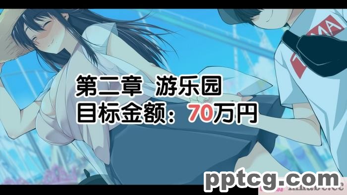 [なのかH] 実況!NTR家族旅行 家族にばれずにセックスできたら100万円 [不咕鸟汉化组][345P]
