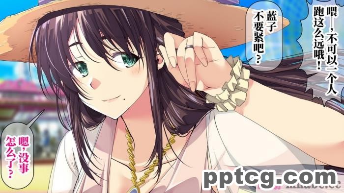 [なのかH] 実況!NTR家族旅行 家族にばれずにセックスできたら100万円 [不咕鸟汉化组][345P]