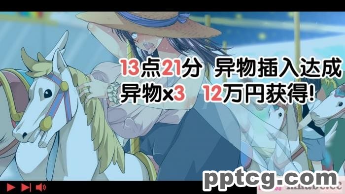 [なのかH] 実況!NTR家族旅行 家族にばれずにセックスできたら100万円 [不咕鸟汉化组][345P]