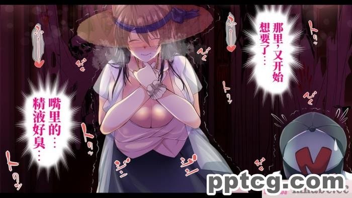 [なのかH] 実況!NTR家族旅行 家族にばれずにセックスできたら100万円 [不咕鸟汉化组][345P]