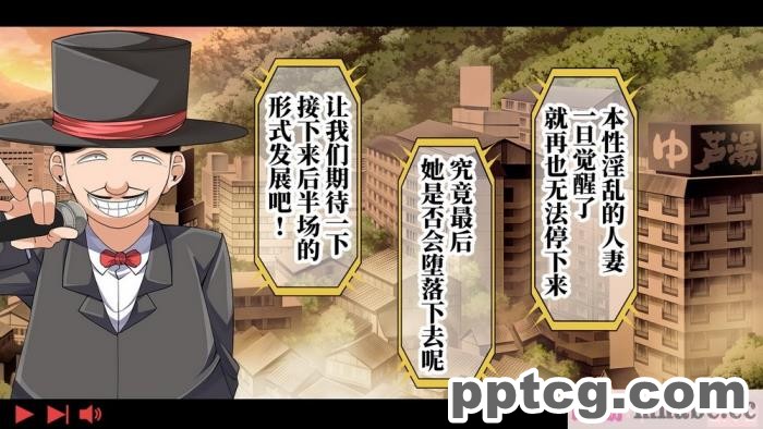 [なのかH] 実況!NTR家族旅行 家族にばれずにセックスできたら100万円 [不咕鸟汉化组][345P]