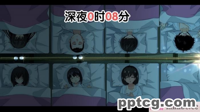 [なのかH] 実況!NTR家族旅行 家族にばれずにセックスできたら100万円 [不咕鸟汉化组][345P]