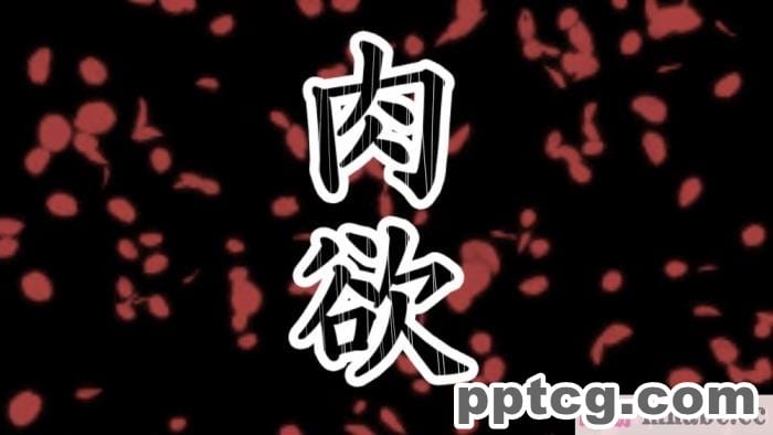 [なのかH] 実況!NTR家族旅行 家族にばれずにセックスできたら100万円 [不咕鸟汉化组][345P]