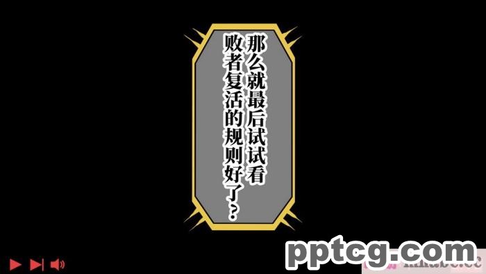 [なのかH] 実況!NTR家族旅行 家族にばれずにセックスできたら100万円 [不咕鸟汉化组][345P]