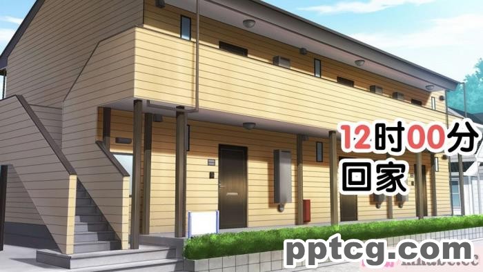 [なのかH] 実況!NTR家族旅行 家族にばれずにセックスできたら100万円 [不咕鸟汉化组][345P]