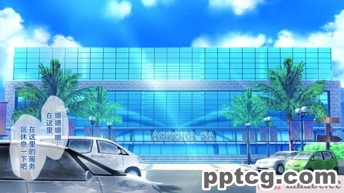 [なのかH] 実況!NTR家族旅行 家族にばれずにセックスできたら100万円 [不咕鸟汉化组][345P]