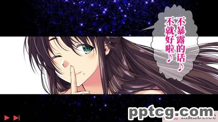 [なのかH] 実況!NTR家族旅行 家族にばれずにセックスできたら100万円 [不咕鸟汉化组][345P]