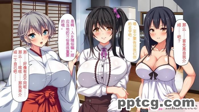 [ミミズサウザンド] 家庭教師のお姉さんとヤリまくったら希望大学に合格しました![全彩CG汉化][320P]