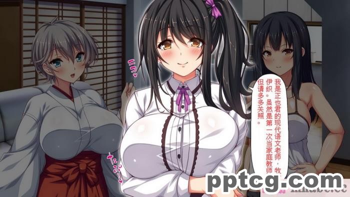 [ミミズサウザンド] 家庭教師のお姉さんとヤリまくったら希望大学に合格しました![全彩CG汉化][320P]