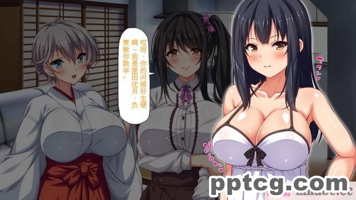 [ミミズサウザンド] 家庭教師のお姉さんとヤリまくったら希望大学に合格しました![全彩CG汉化][320P]