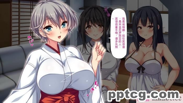 [ミミズサウザンド] 家庭教師のお姉さんとヤリまくったら希望大学に合格しました![全彩CG汉化][320P]