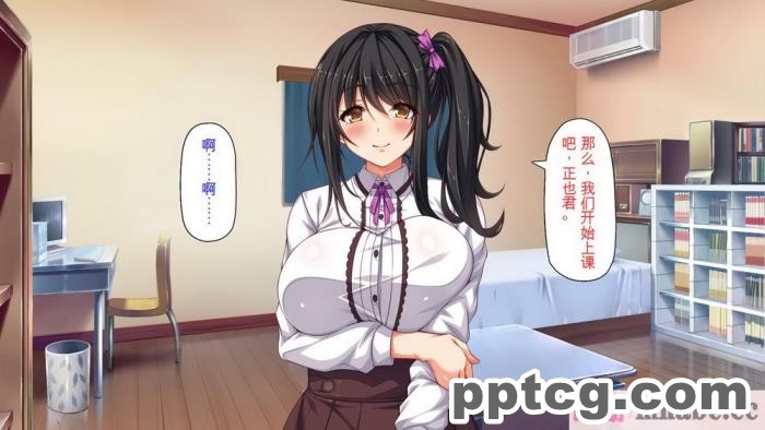 [ミミズサウザンド] 家庭教師のお姉さんとヤリまくったら希望大学に合格しました![全彩CG汉化][320P]