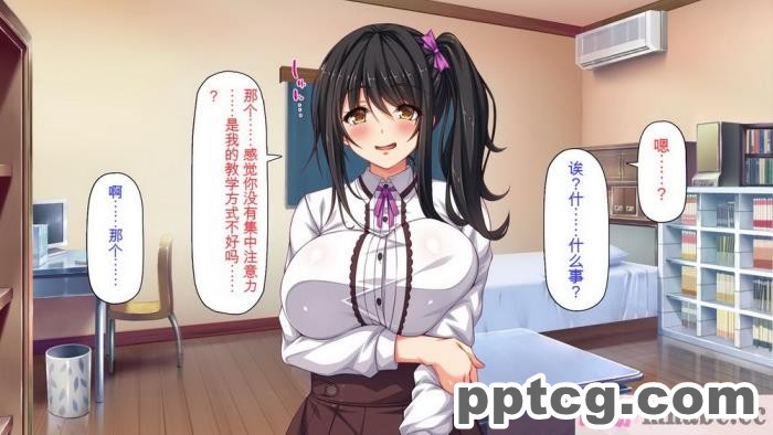 [ミミズサウザンド] 家庭教師のお姉さんとヤリまくったら希望大学に合格しました![全彩CG汉化][320P]
