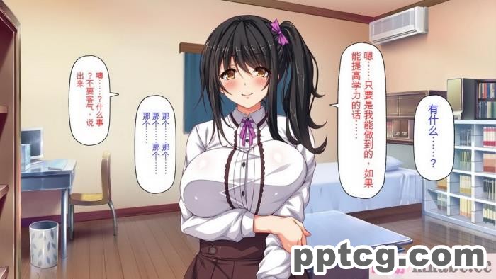 [ミミズサウザンド] 家庭教師のお姉さんとヤリまくったら希望大学に合格しました![全彩CG汉化][320P]