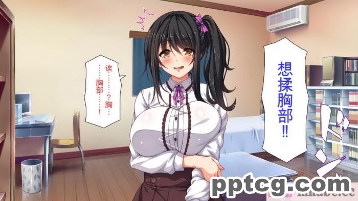 [ミミズサウザンド] 家庭教師のお姉さんとヤリまくったら希望大学に合格しました![全彩CG汉化][320P]