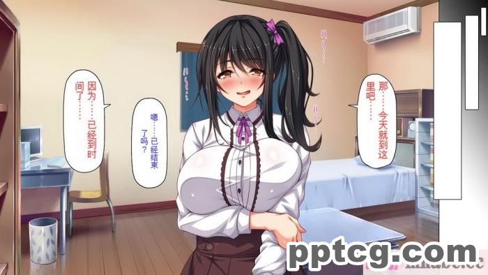 [ミミズサウザンド] 家庭教師のお姉さんとヤリまくったら希望大学に合格しました![全彩CG汉化][320P]