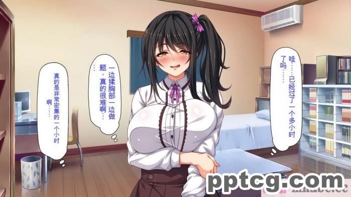 [ミミズサウザンド] 家庭教師のお姉さんとヤリまくったら希望大学に合格しました![全彩CG汉化][320P]