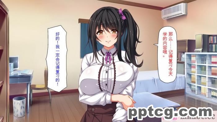 [ミミズサウザンド] 家庭教師のお姉さんとヤリまくったら希望大学に合格しました![全彩CG汉化][320P]