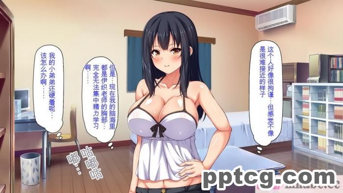 [ミミズサウザンド] 家庭教師のお姉さんとヤリまくったら希望大学に合格しました![全彩CG汉化][320P]