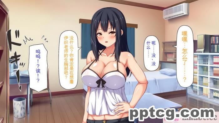 [ミミズサウザンド] 家庭教師のお姉さんとヤリまくったら希望大学に合格しました![全彩CG汉化][320P]