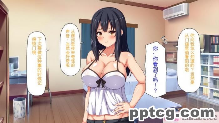 [ミミズサウザンド] 家庭教師のお姉さんとヤリまくったら希望大学に合格しました![全彩CG汉化][320P]