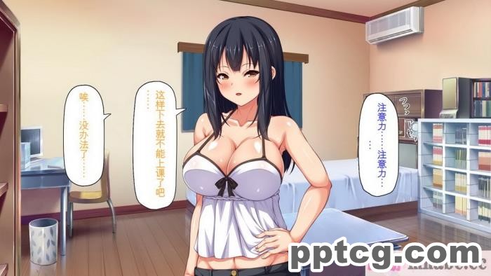 [ミミズサウザンド] 家庭教師のお姉さんとヤリまくったら希望大学に合格しました![全彩CG汉化][320P]
