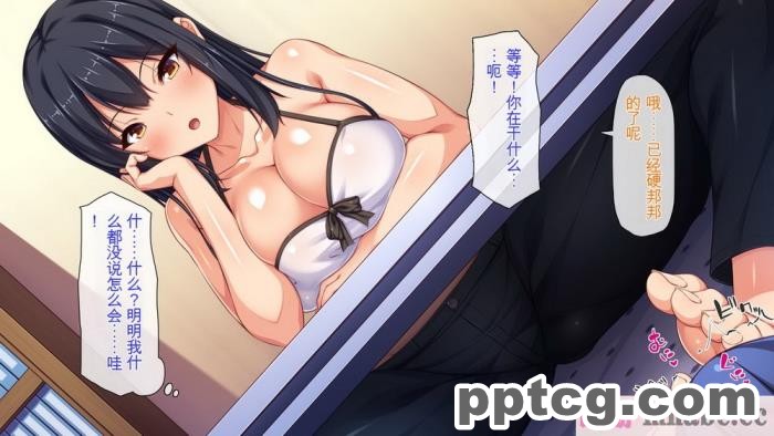 [ミミズサウザンド] 家庭教師のお姉さんとヤリまくったら希望大学に合格しました![全彩CG汉化][320P]