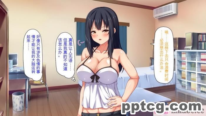 [ミミズサウザンド] 家庭教師のお姉さんとヤリまくったら希望大学に合格しました![全彩CG汉化][320P]