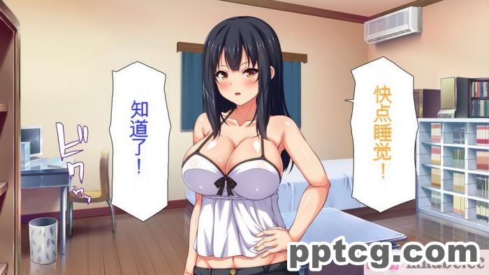 [ミミズサウザンド] 家庭教師のお姉さんとヤリまくったら希望大学に合格しました![全彩CG汉化][320P]