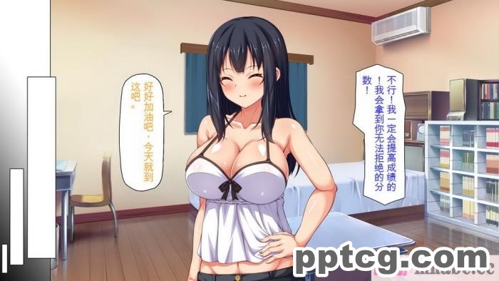 [ミミズサウザンド] 家庭教師のお姉さんとヤリまくったら希望大学に合格しました![全彩CG汉化][320P]