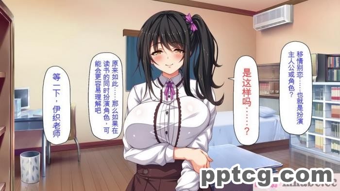 [ミミズサウザンド] 家庭教師のお姉さんとヤリまくったら希望大学に合格しました![全彩CG汉化][320P]