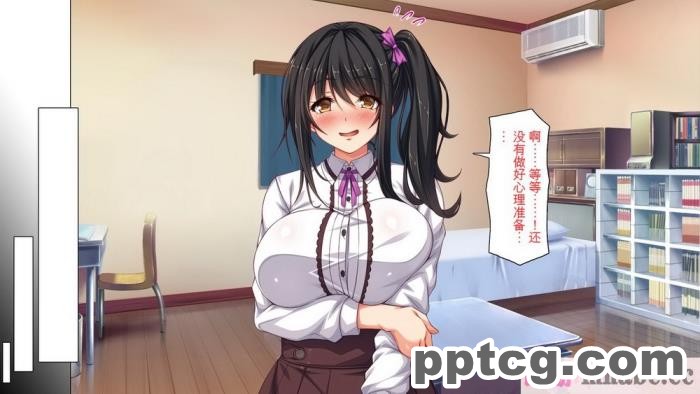 [ミミズサウザンド] 家庭教師のお姉さんとヤリまくったら希望大学に合格しました![全彩CG汉化][320P]