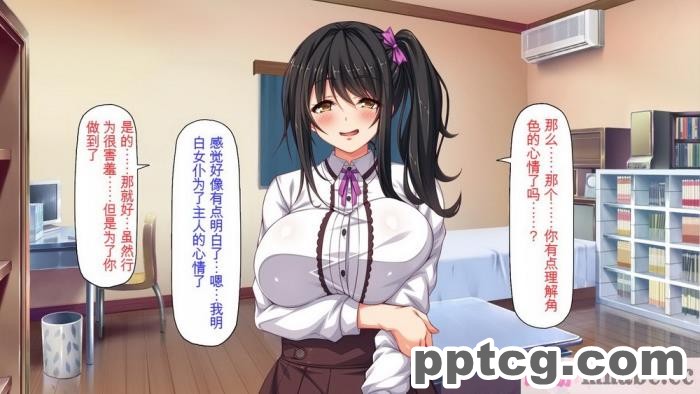 [ミミズサウザンド] 家庭教師のお姉さんとヤリまくったら希望大学に合格しました![全彩CG汉化][320P]