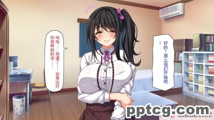 [ミミズサウザンド] 家庭教師のお姉さんとヤリまくったら希望大学に合格しました![全彩CG汉化][320P]