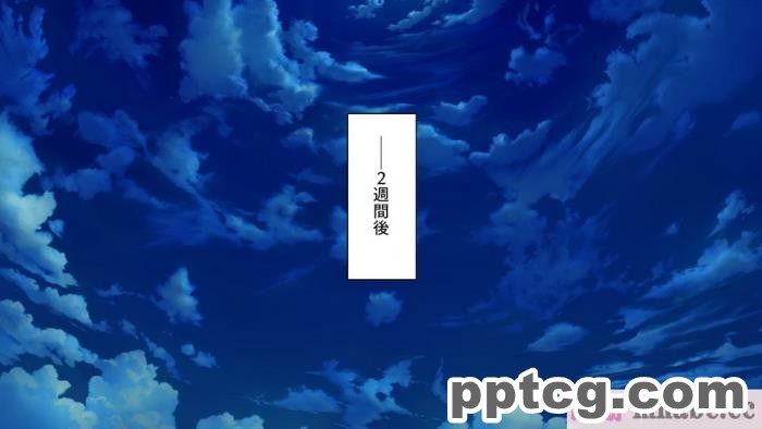 [ミミズサウザンド] 家庭教師のお姉さんとヤリまくったら希望大学に合格しました![全彩CG汉化][320P]