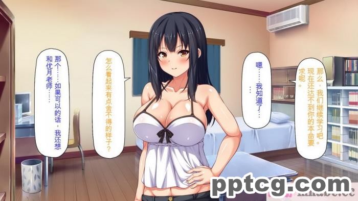 [ミミズサウザンド] 家庭教師のお姉さんとヤリまくったら希望大学に合格しました![全彩CG汉化][320P]