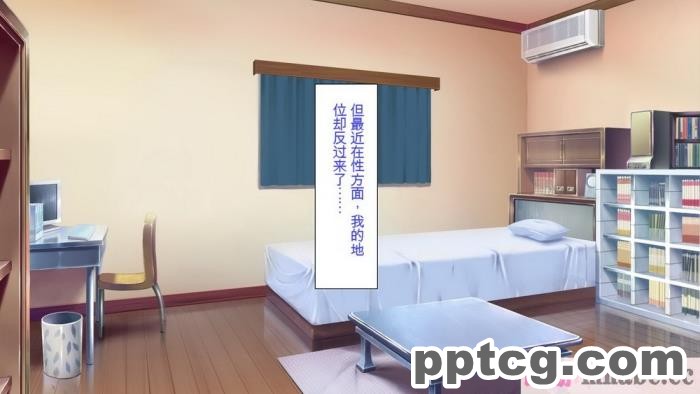 [ミミズサウザンド] 家庭教師のお姉さんとヤリまくったら希望大学に合格しました![全彩CG汉化][320P]