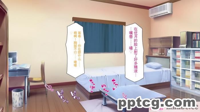 [ミミズサウザンド] 家庭教師のお姉さんとヤリまくったら希望大学に合格しました![全彩CG汉化][320P]