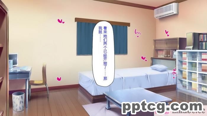 [ミミズサウザンド] 家庭教師のお姉さんとヤリまくったら希望大学に合格しました![全彩CG汉化][320P]