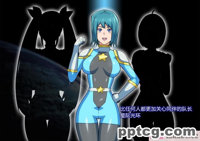 [ALLOWS] スターディアンズ～最後の日～[154P]