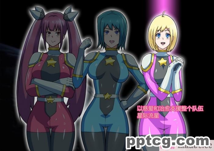 [ALLOWS] スターディアンズ～最後の日～[154P]