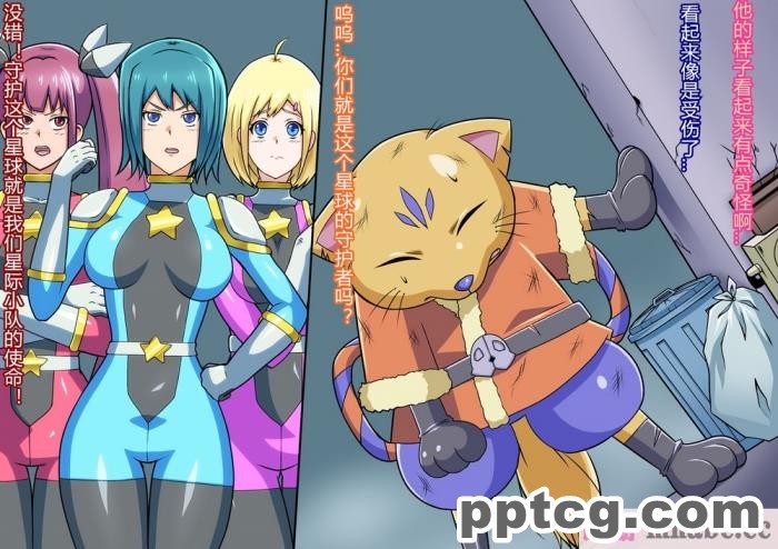 [ALLOWS] スターディアンズ～最後の日～[154P]